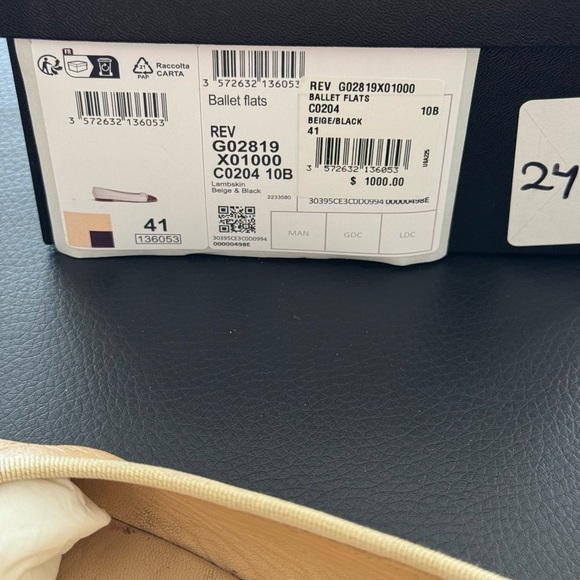 CHANEL beige and black ballerinas - Picture 5 of 11